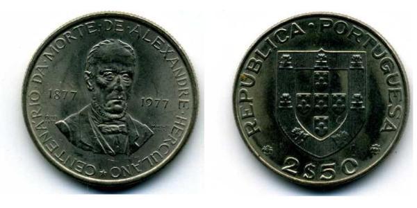 2,5 Эскудо Португальская Республика (1975 - ) Никель/Медь 