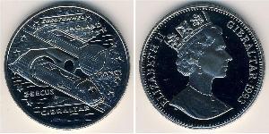 2,8 Ecu Gibilterra Rame/Nichel Elisabetta II (1926-2022)