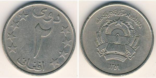 2 Afgani República Democrática de Afganistán (1978-1992) Níquel/Cobre 