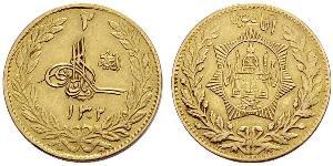 2 Amani Emirat Afghanistan (1823 - 1926) Gold 