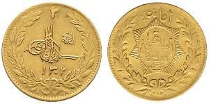 2 Amani Emirat Afghanistan (1823 - 1926) Gold 