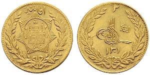 2 Amani Emirat Afghanistan (1823 - 1926) Gold 