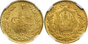 2 Amani Emirat Afghanistan (1823 - 1926) Gold 