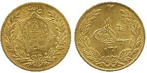 2 Amani Emirat Afghanistan (1823 - 1926) Gold 