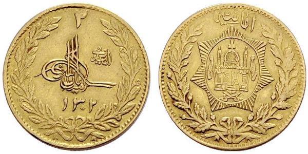 2 Amani Emirat Afghanistan (1823 - 1926) Gold 