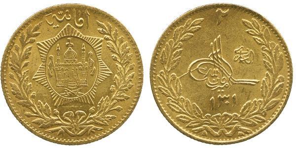 2 Amani Emirat Afghanistan (1823 - 1926) Gold 