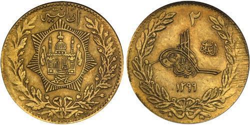 2 Amani Emirate of Afghanistan (1823 - 1926) Oro 