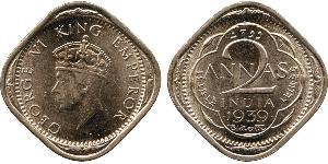 2 Anna India (1950 - ) Copper/Nickel George VI (1895-1952)