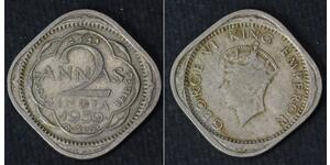 2 Anna Inde (1950 - ) Cuivre/Nickel George VI (1895-1952)