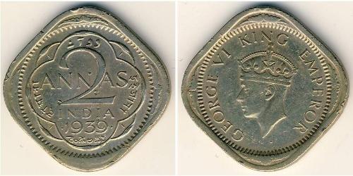 2 Anna Inde (1950 - ) Cuivre/Nickel George VI (1895-1952)