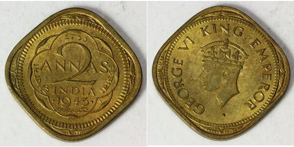 2 Anna Inde (1950 - ) Cuivre/Nickel George VI (1895-1952)