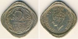 2 Anna Indien (1950 - ) Kupfer/Nickel Georg VI (1895-1952)