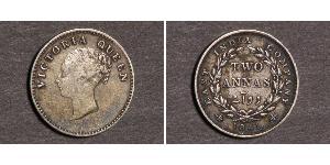 2 Anna Compañía Británica de las Indias Orientales (1757-1858) / India Plata Victoria (1819 - 1901)