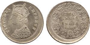 2 Anna Raj Británico (1858-1947) Plata Victoria (1819 - 1901)