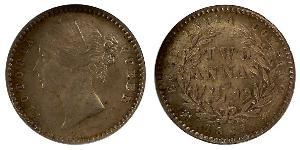 2 Anna Indien / Britische Ostindien-Kompanie (1757-1858) Silber Victoria (1819 - 1901)