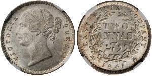 2 Anna British East India Company (1757-1858) / India Silver Victoria (1819 - 1901)