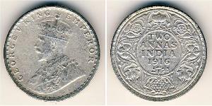 2 Anna British Raj (1858-1947) Silver George V of the United Kingdom (1865-1936)