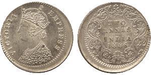 2 Anna British Raj (1858-1947) Silver Victoria (1819 - 1901)