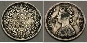 2 Anna British Raj (1858-1947) Silver Victoria (1819 - 1901)