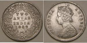 2 Anna British Raj (1858-1947) Silver Victoria (1819 - 1901)