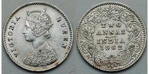 2 Anna British Raj (1858-1947) Silver Victoria (1819 - 1901)