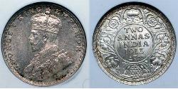2 Anna 英属印度 (1858 - 1947)  乔治五世  (1865-1936)