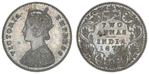 2 Anna 英属印度 (1858 - 1947) 銀 维多利亚 (英国君主)