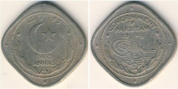 2 Anna Pakistan (1947 - ) 銅/镍 