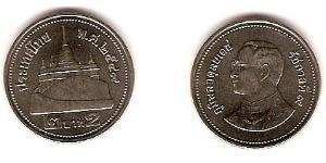 2 Baht Thailand Kupfer/Nickel 