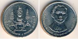2 Baht Tailandia Níquel/Cobre 