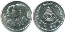 2 Baht Tailandia Níquel/Cobre 