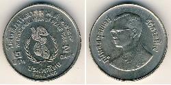 2 Baht Tailandia Níquel/Cobre 