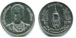 2 Baht Tailandia Níquel/Cobre 