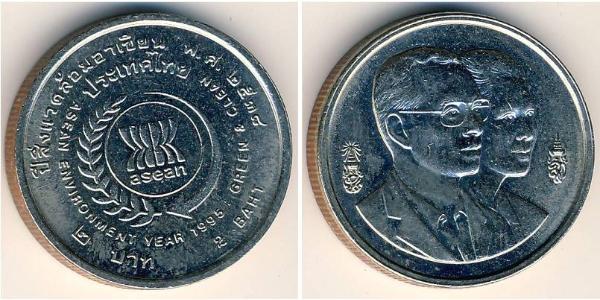 2 Baht Tailandia Níquel/Cobre 