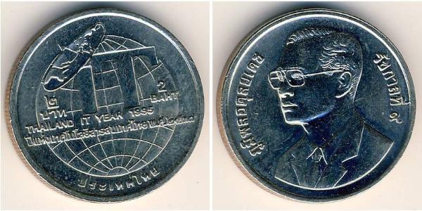 2 Baht Tailandia Níquel/Cobre 
