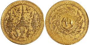 2 Baht Tailandia Oro 