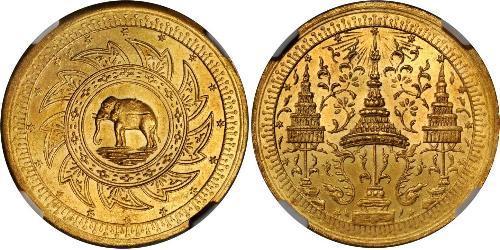 2 Baht Tailandia Oro 