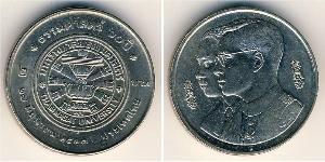 2 Baht Thailandia Rame/Nichel 