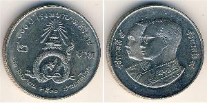 2 Baht Thailandia Rame/Nichel 