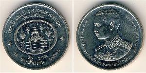 2 Baht Thailandia Rame/Nichel 