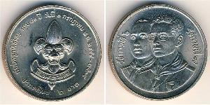 2 Baht Thailandia Rame/Nichel 