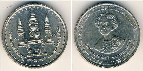 2 Baht Thailandia Rame/Nichel 