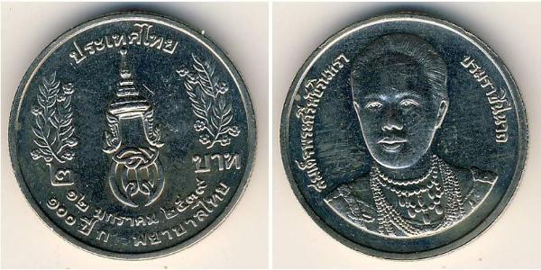 2 Baht Thailandia Rame/Nichel 