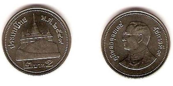 2 Baht Thailandia Rame/Nichel 