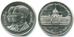 2 Baht Tailandia  