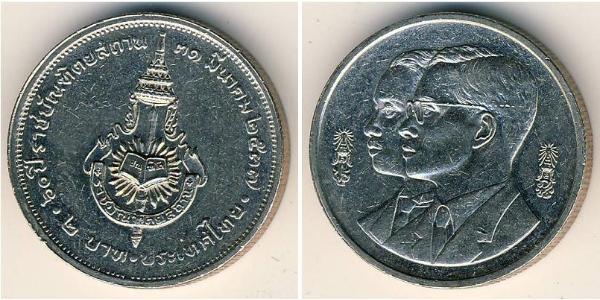 2 Baht Thailandia  