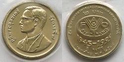 2 Baht Thaïlande  