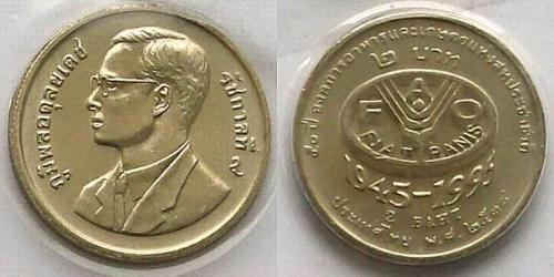2 Baht Thaïlande  