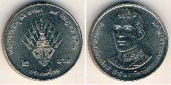 2 Baht Thailand 镍/銅 