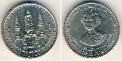 2 Baht Thailand 镍/銅 